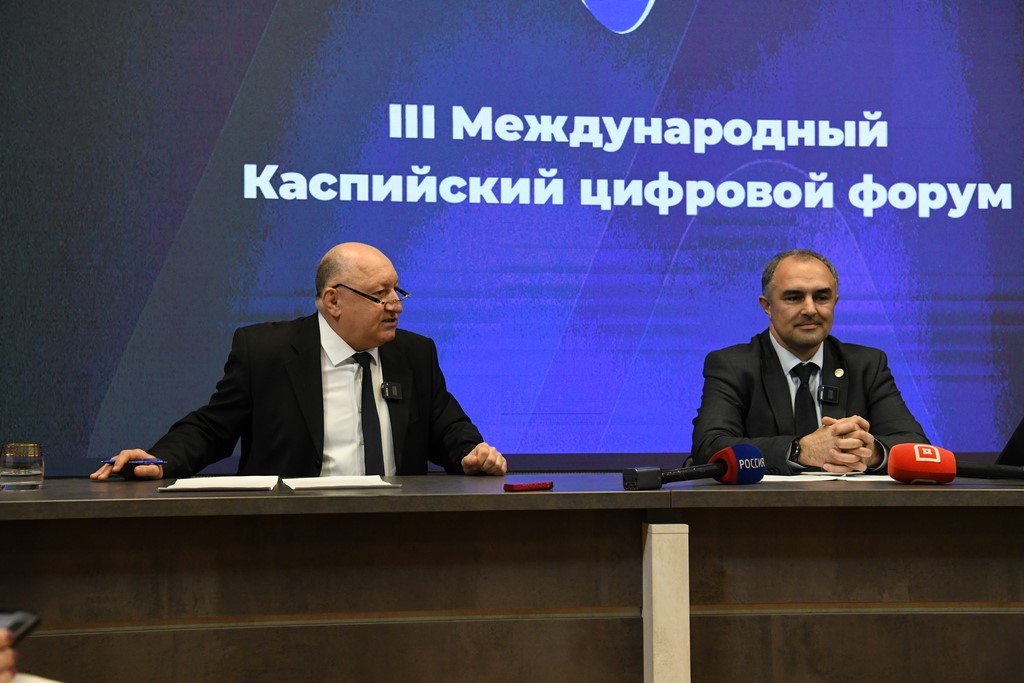 Юрий Гамзатов: «Дагестан намерен заключить ряд соглашений в рамках III Международного Каспийского цифрового форума»